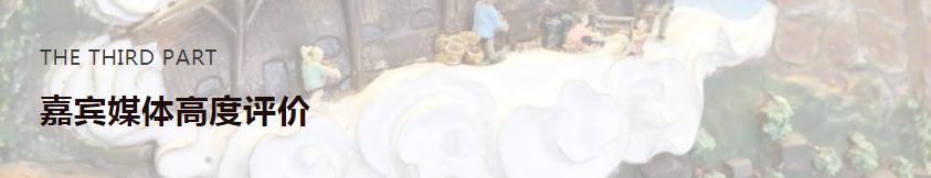 腾博会官网 - 诚信为本,专业效劳!