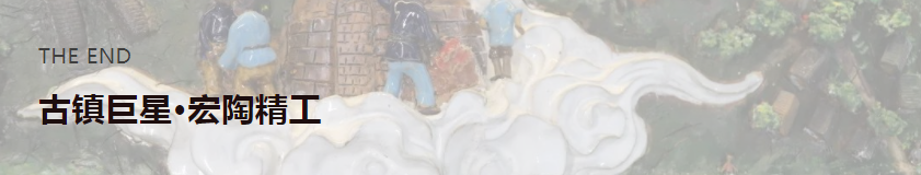 腾博会官网 - 诚信为本,专业效劳!