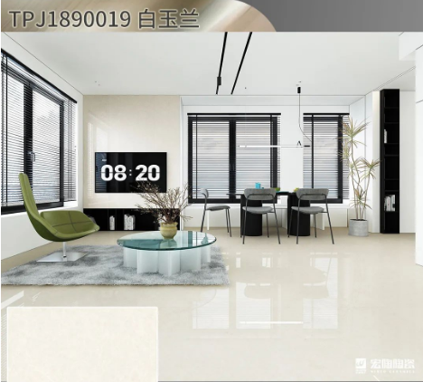 腾博会官网陶瓷大板900x1800mm米黄白玉兰效果图