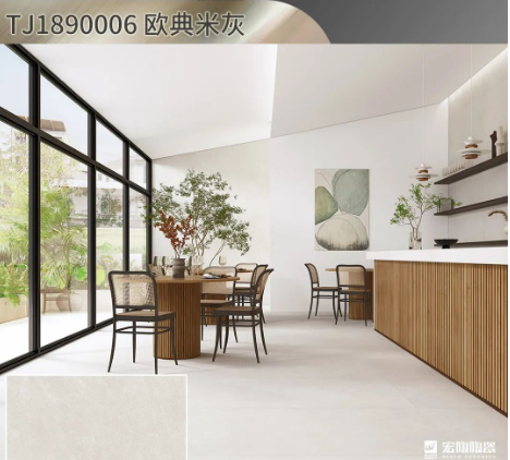 腾博会官网欧典米灰陶瓷大板900x1800mm效果图