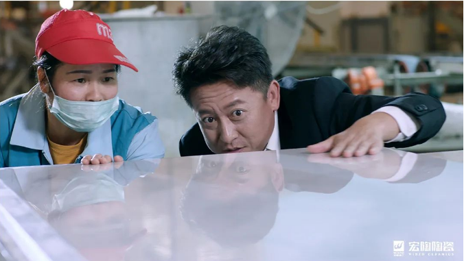 腾博会官网研制职员事情现场