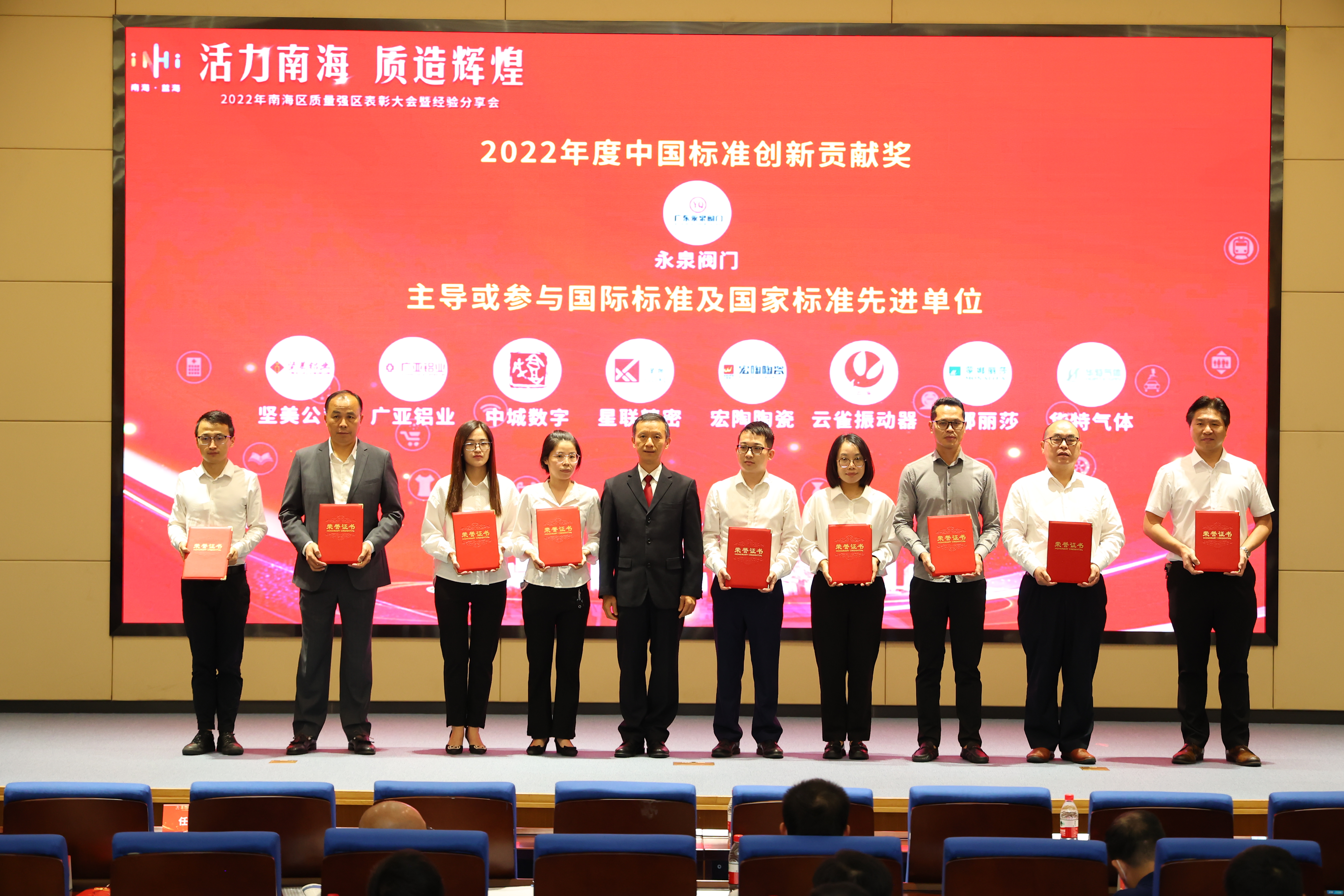 腾博会官网 - 诚信为本,专业效劳!