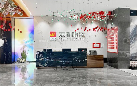 腾博会官网百色前台效果图