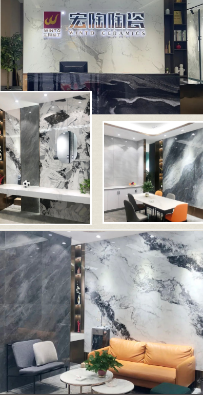 陕西汉中腾博会官网陶瓷终端形象店