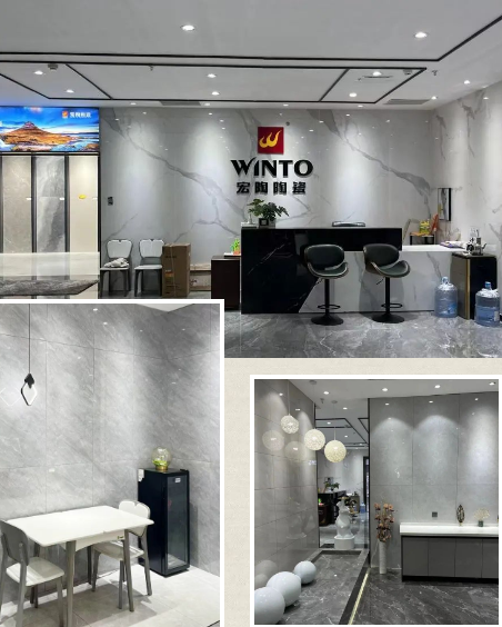 腾博会官网甘肃陇西专卖店门面