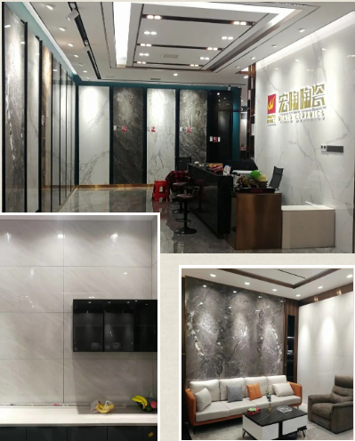 湖南吉首腾博会官网陶瓷终端形象店