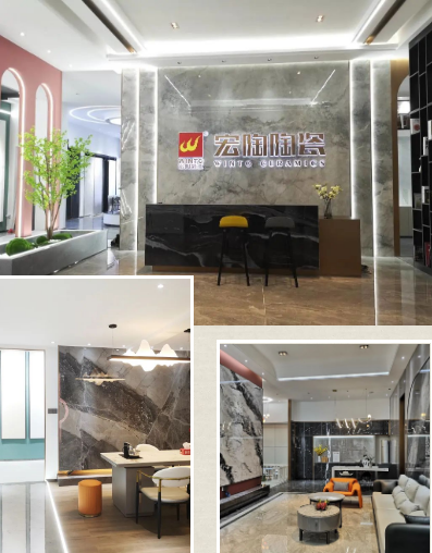 湖南耒阳腾博会官网陶瓷终端形象店