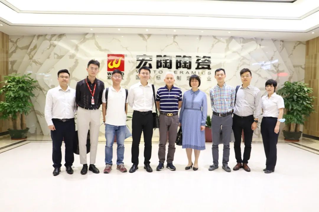 省市人社莅临腾博会官网陶瓷考察图片