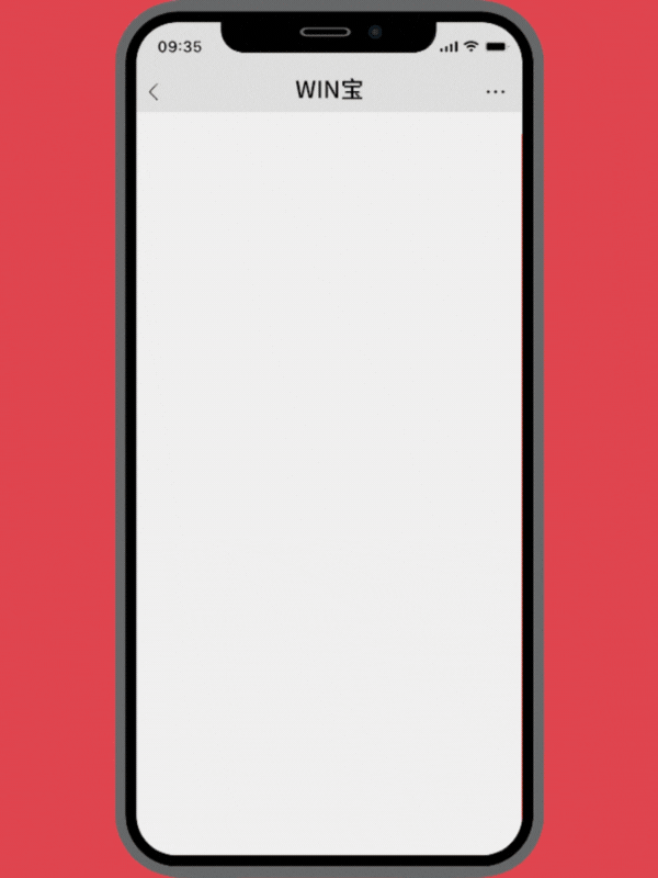 腾博会官网陶瓷新年打招呼心情