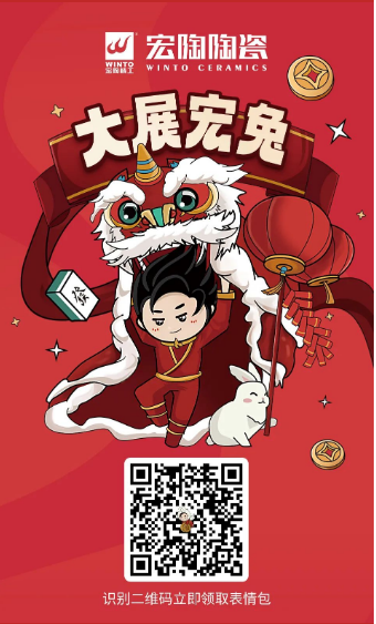 腾博会官网 - 诚信为本,专业效劳!