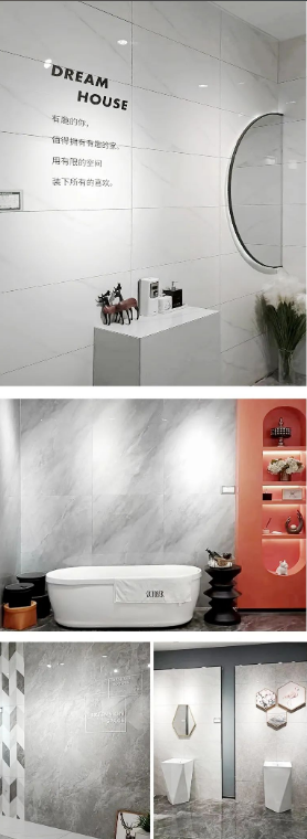 腾博会官网甘肃天水卫浴间地砖瓷砖展示