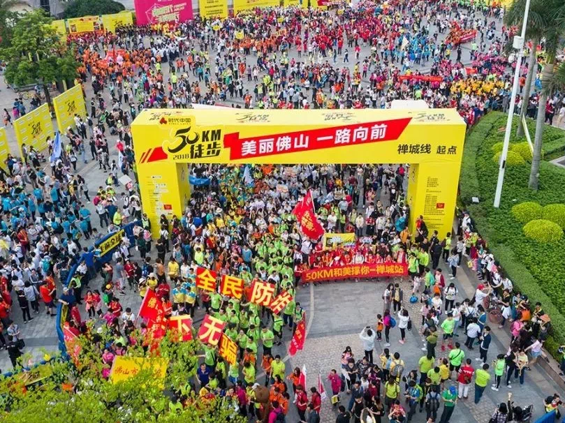 腾博会官网地砖瓷砖火爆现场图