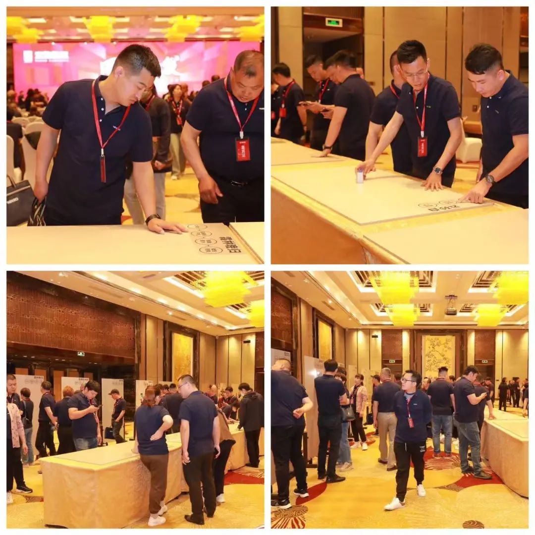 腾博会官网地砖瓷砖聚会现场