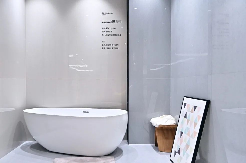 腾博会官网总部展厅2