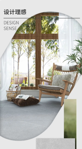 腾博会官网地砖.瓷砖TFG157005贝尔灰质感砖效果图