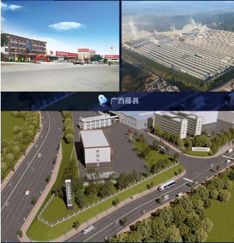 腾博会官网的支持者三大基地