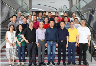 腾博会官网岩板参会代表合影留念