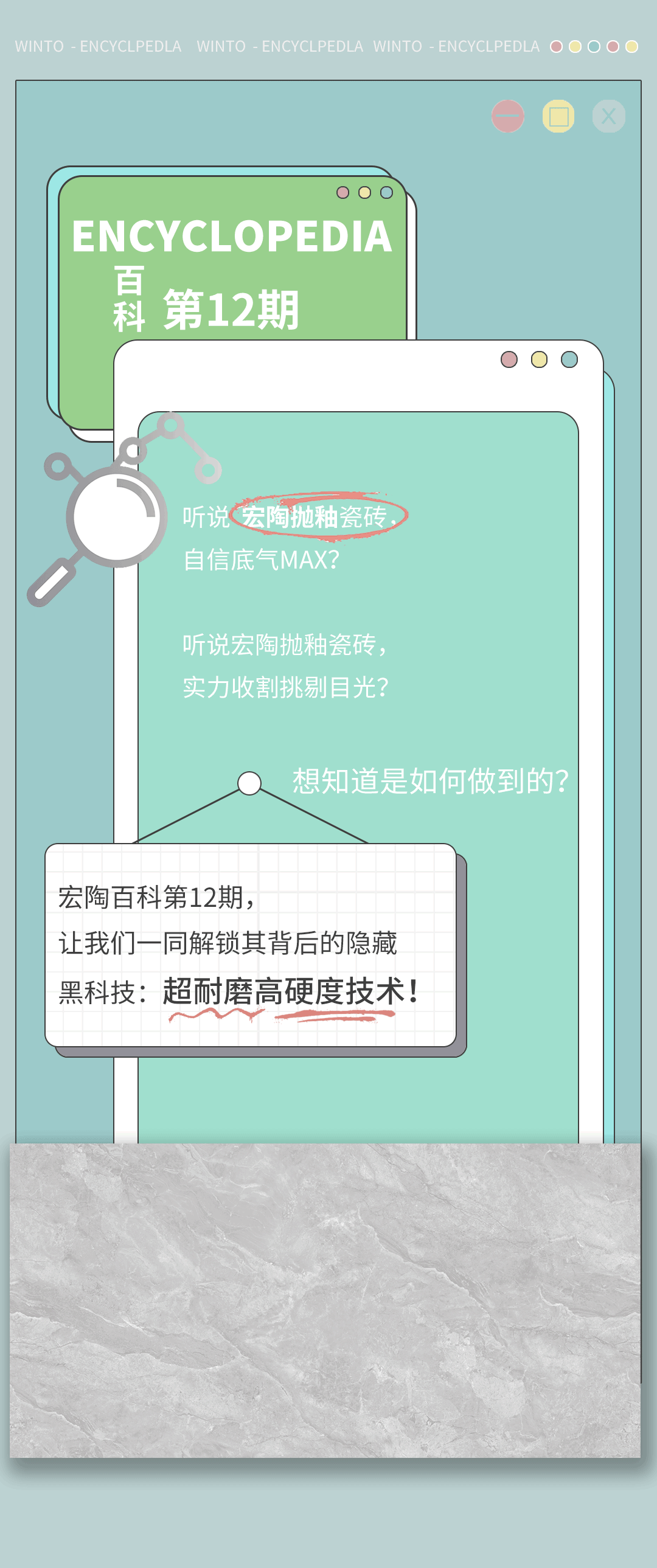 腾博会官网 - 诚信为本,专业效劳!