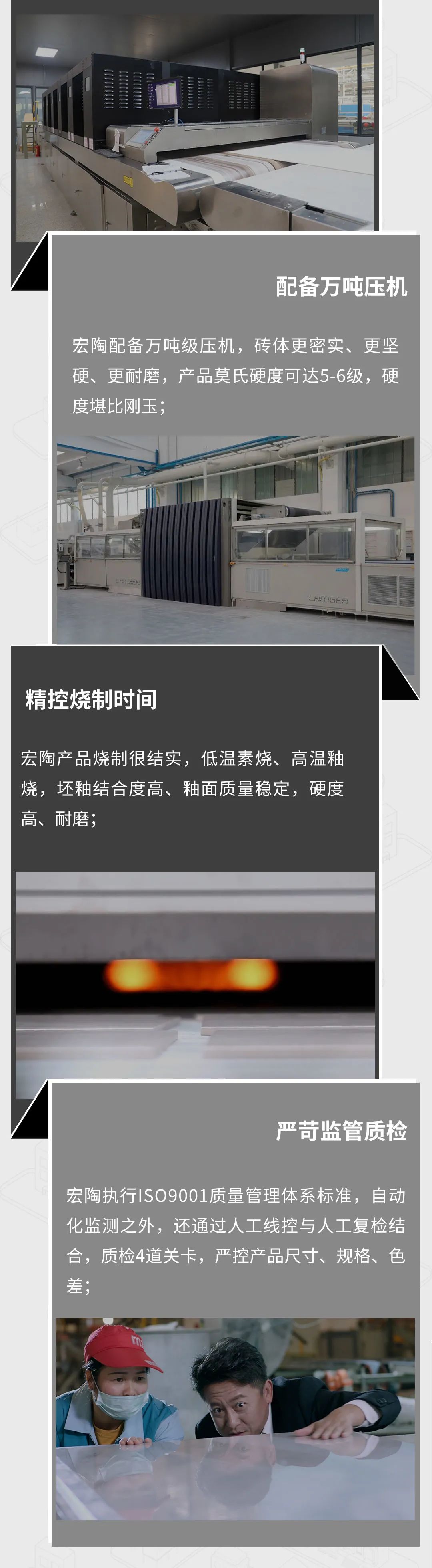 腾博会官网 - 诚信为本,专业效劳!