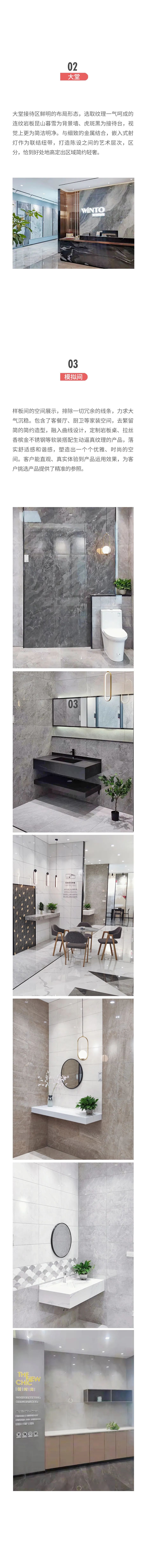 腾博会官网 - 诚信为本,专业效劳!