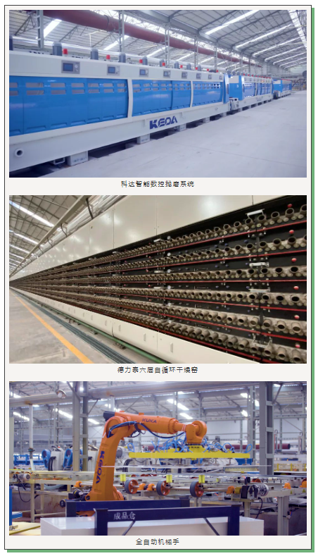 腾博会官网 - 诚信为本,专业效劳!