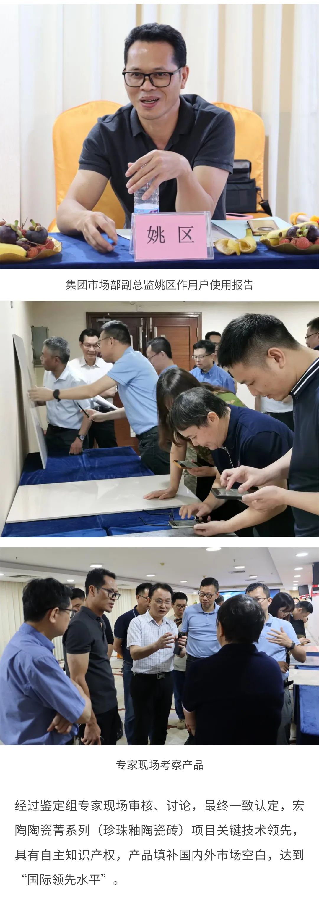 腾博会官网 - 诚信为本,专业效劳!