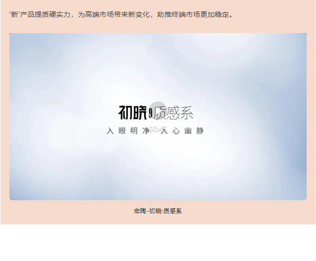 腾博会官网 - 诚信为本,专业效劳!