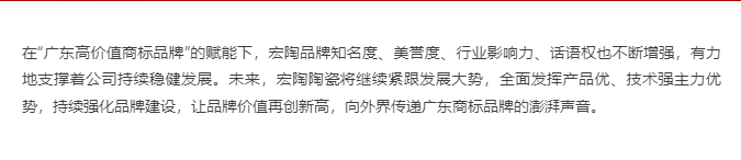 腾博会官网 - 诚信为本,专业效劳!