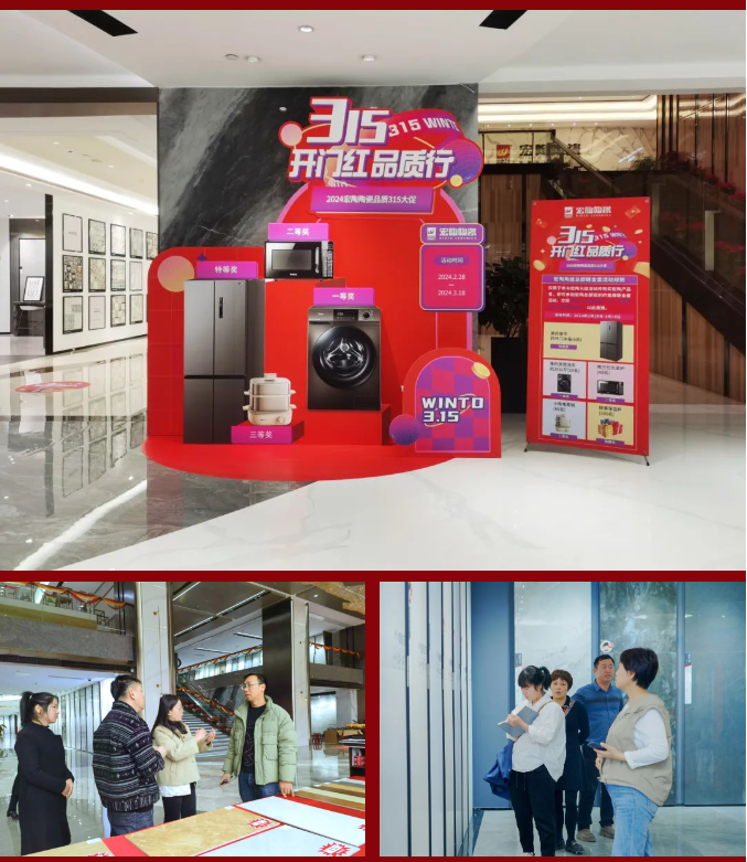 腾博会官网 - 诚信为本,专业效劳!