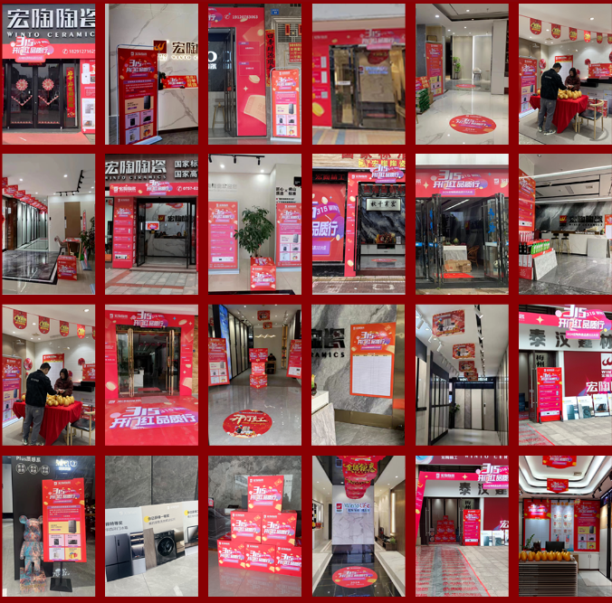 腾博会官网 - 诚信为本,专业效劳!