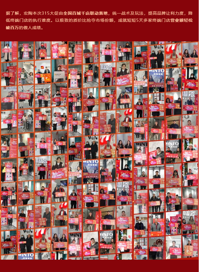 腾博会官网 - 诚信为本,专业效劳!