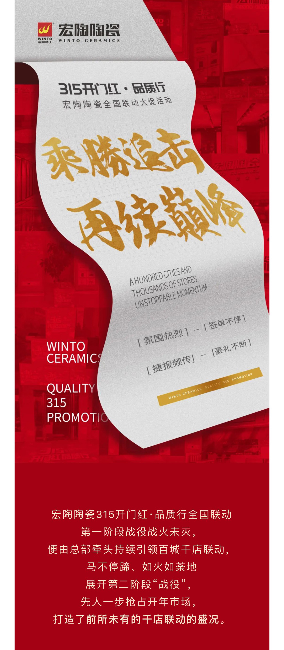 腾博会官网 - 诚信为本,专业效劳!