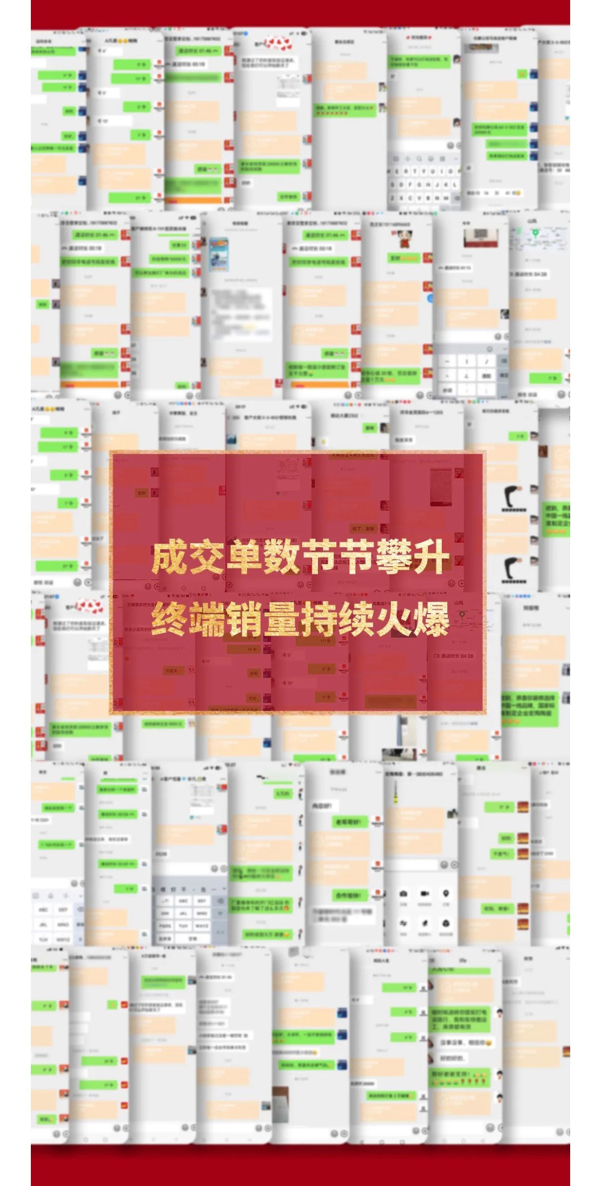 腾博会官网 - 诚信为本,专业效劳!