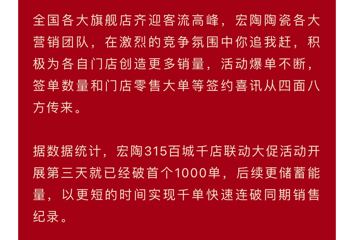 腾博会官网 - 诚信为本,专业效劳!