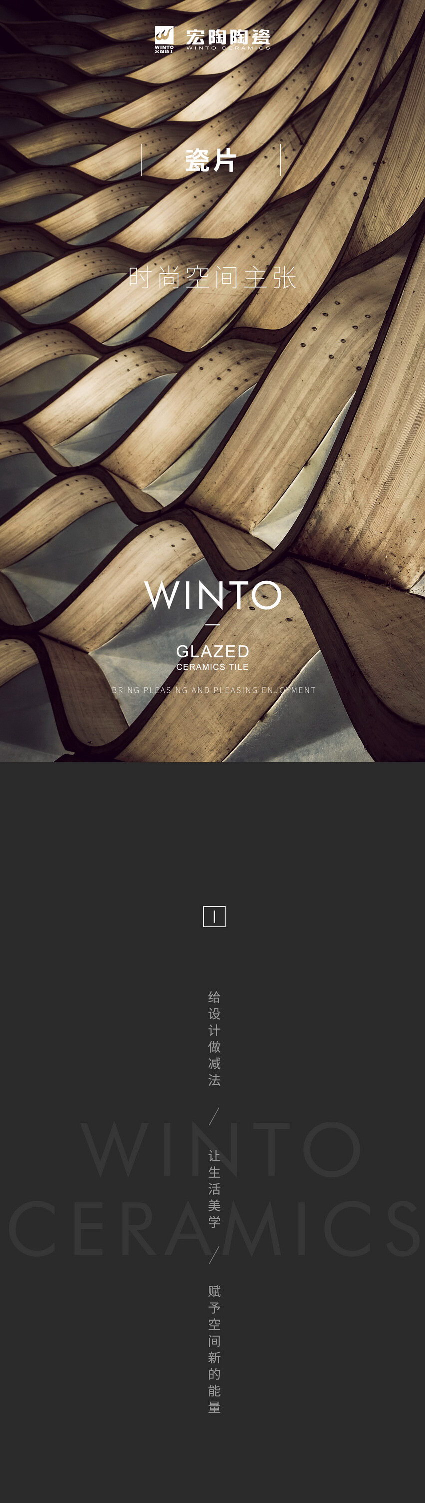 腾博会官网 - 诚信为本,专业效劳!