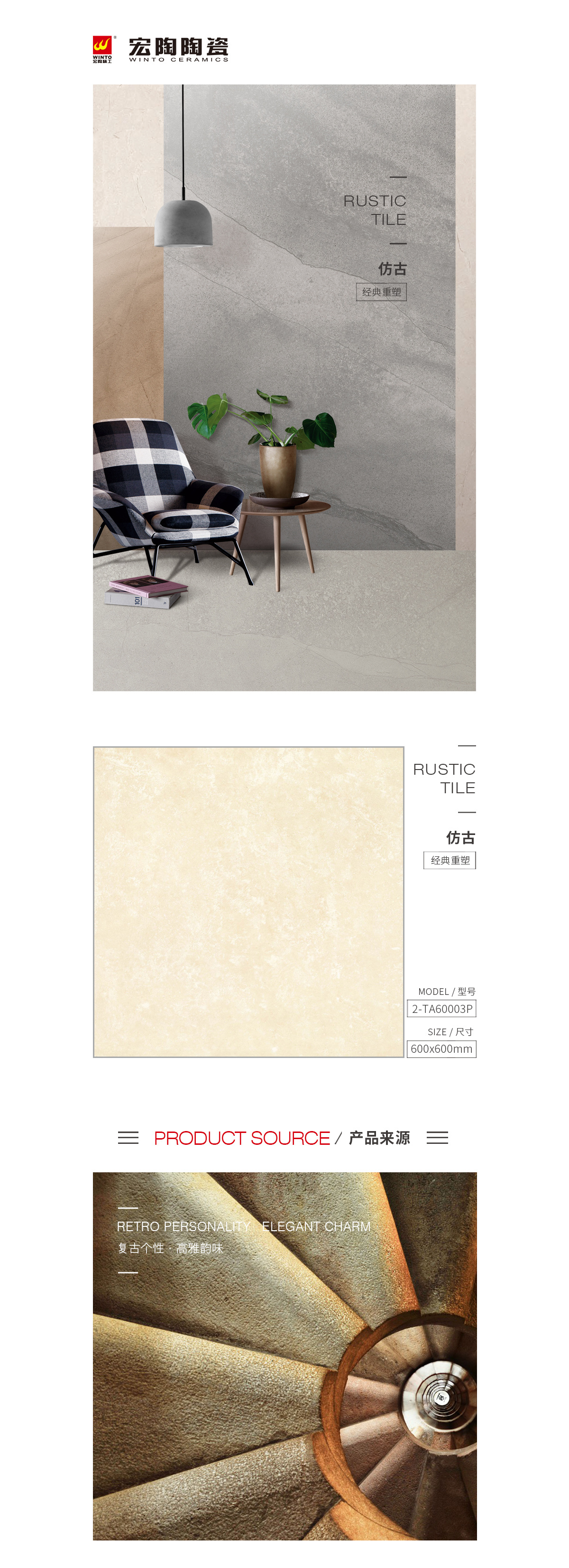 规格型号、图片、优势特点详细先容。。。。。。 