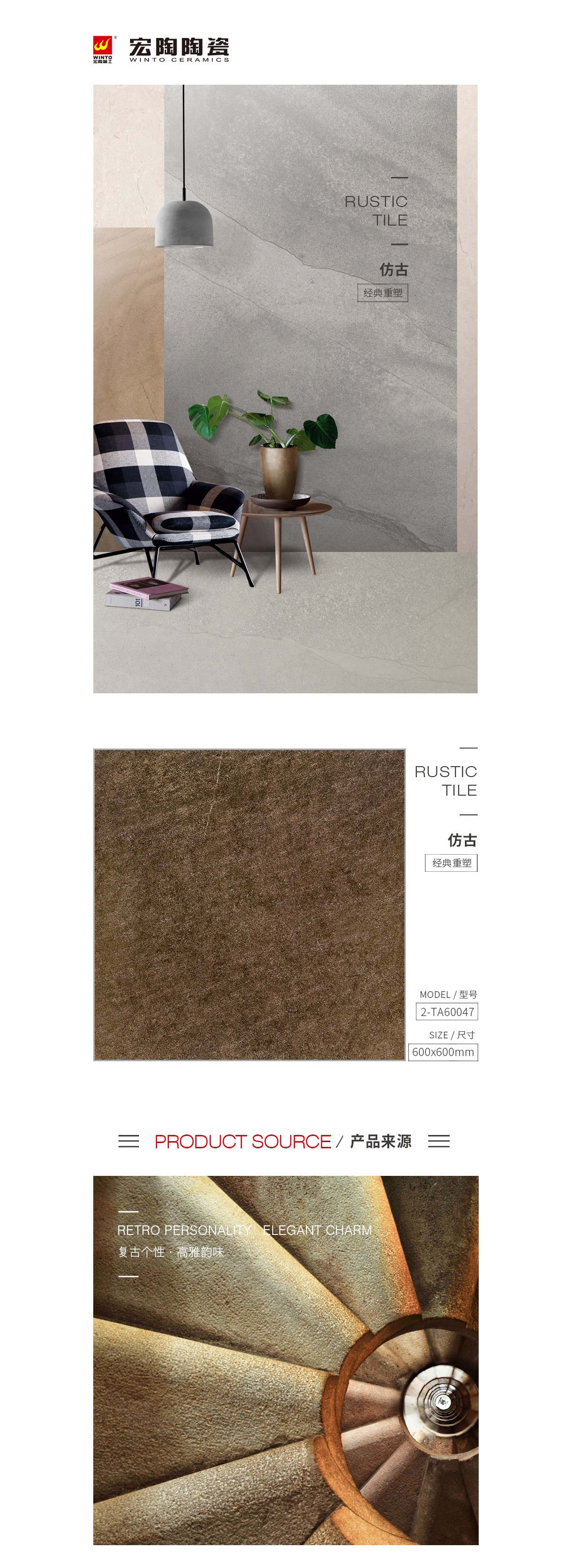 规格型号、图片、优势特点详细先容。。。。。。。 