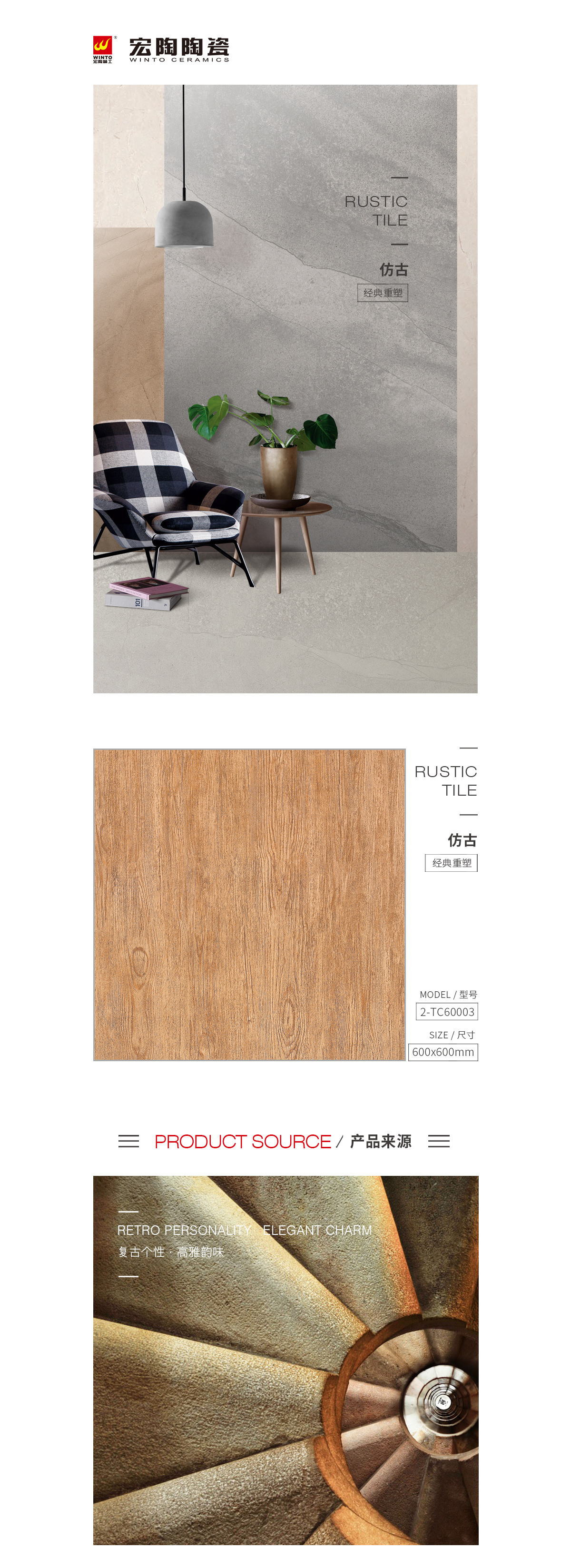 规格型号、图片、优势特点详细先容。。。。。。。 