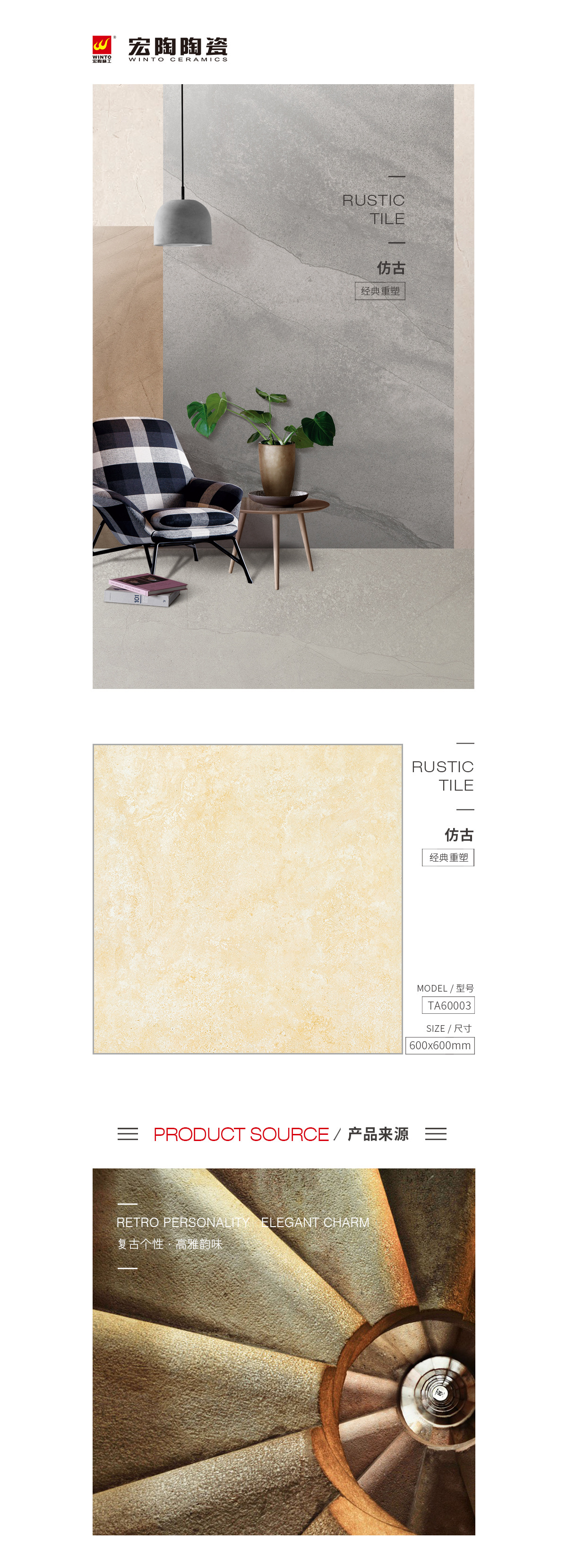 规格型号、图片、优势特点详细先容。。。。。。 