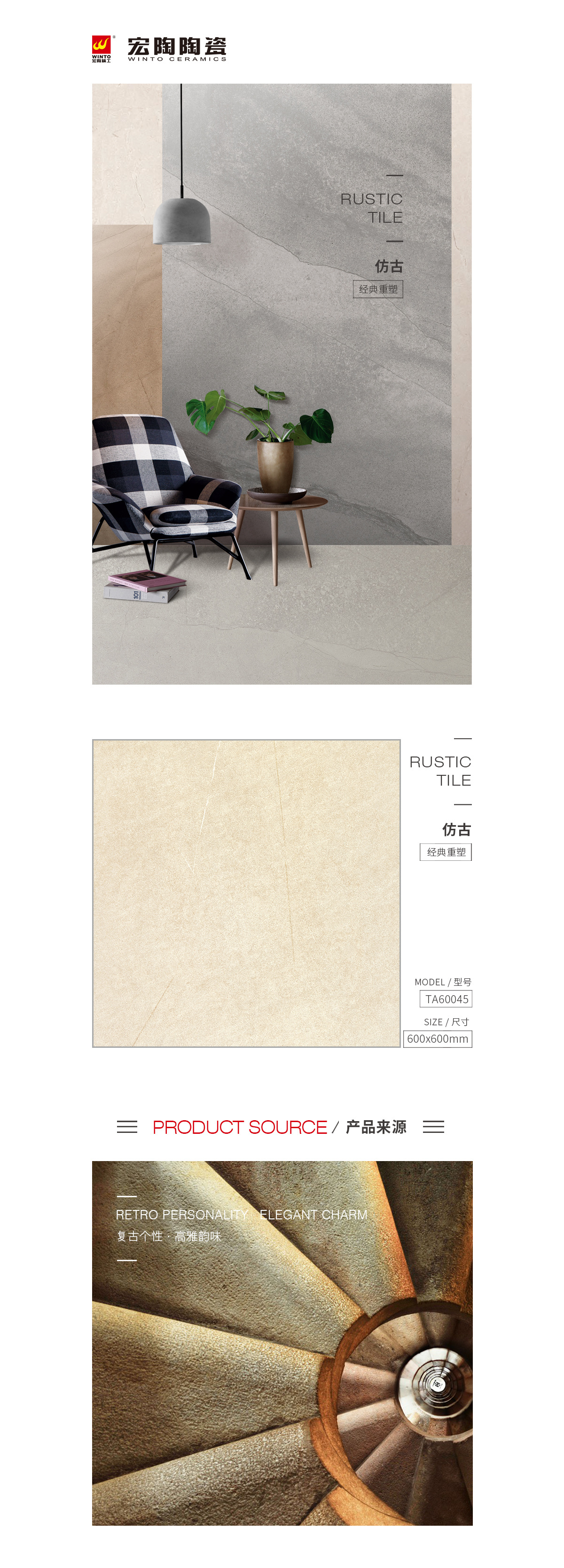 规格型号、图片、优势特点详细先容。。。 