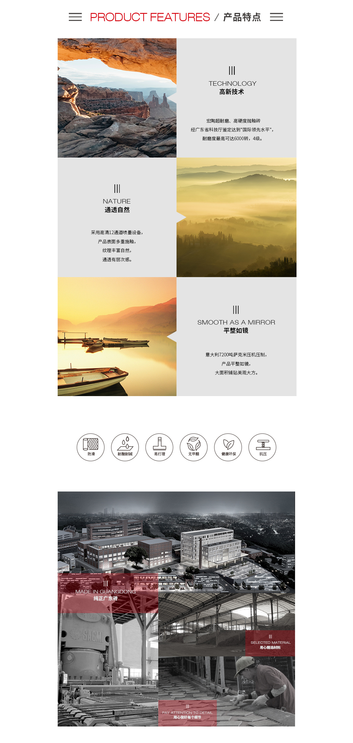 腾博会官网 - 诚信为本,专业效劳!