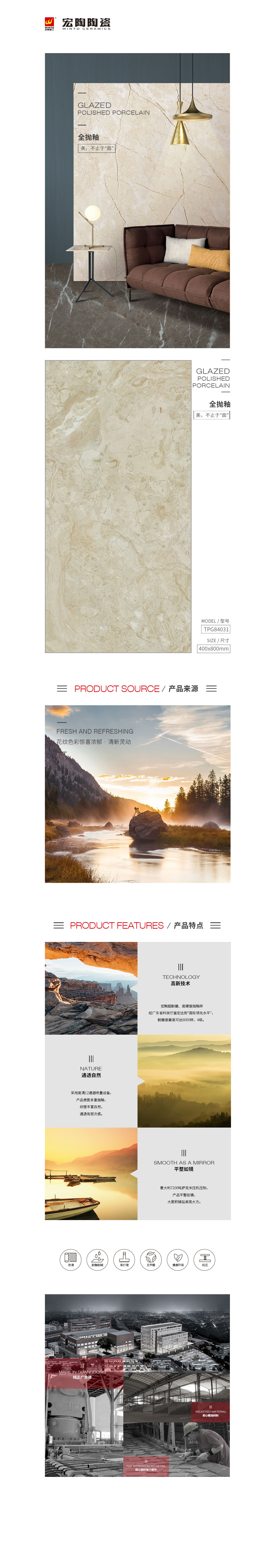 腾博会官网 - 诚信为本,专业效劳!