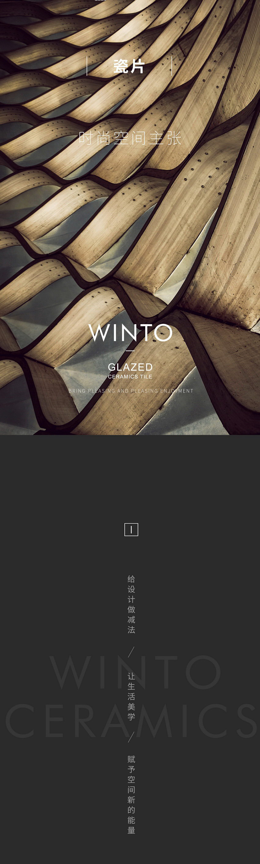 腾博会官网 - 诚信为本,专业效劳!