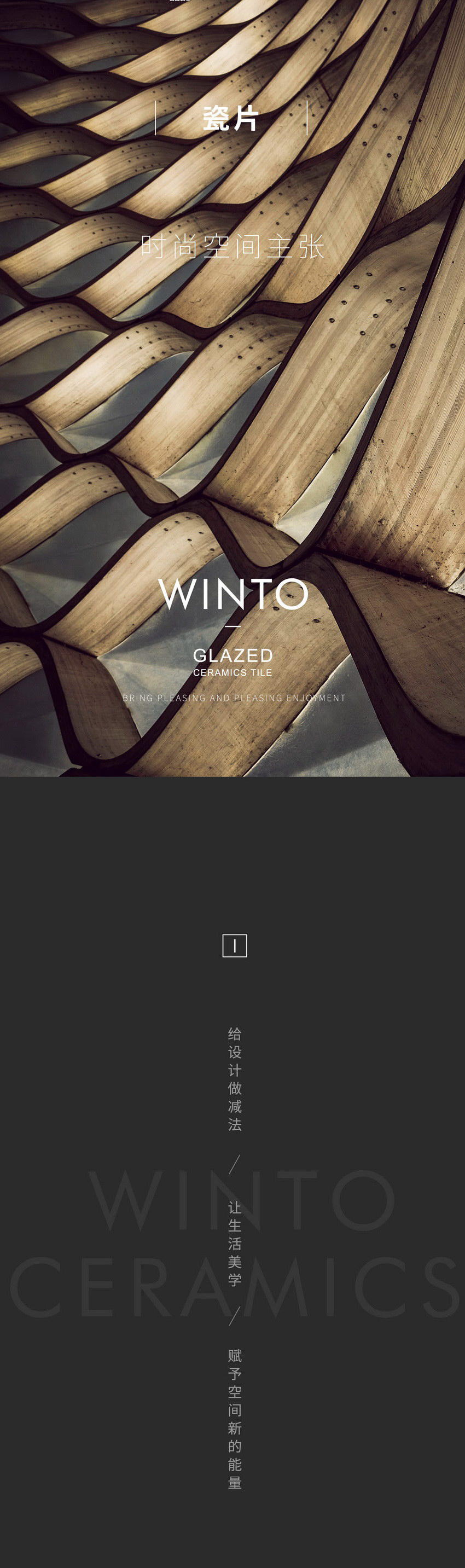 腾博会官网 - 诚信为本,专业效劳!